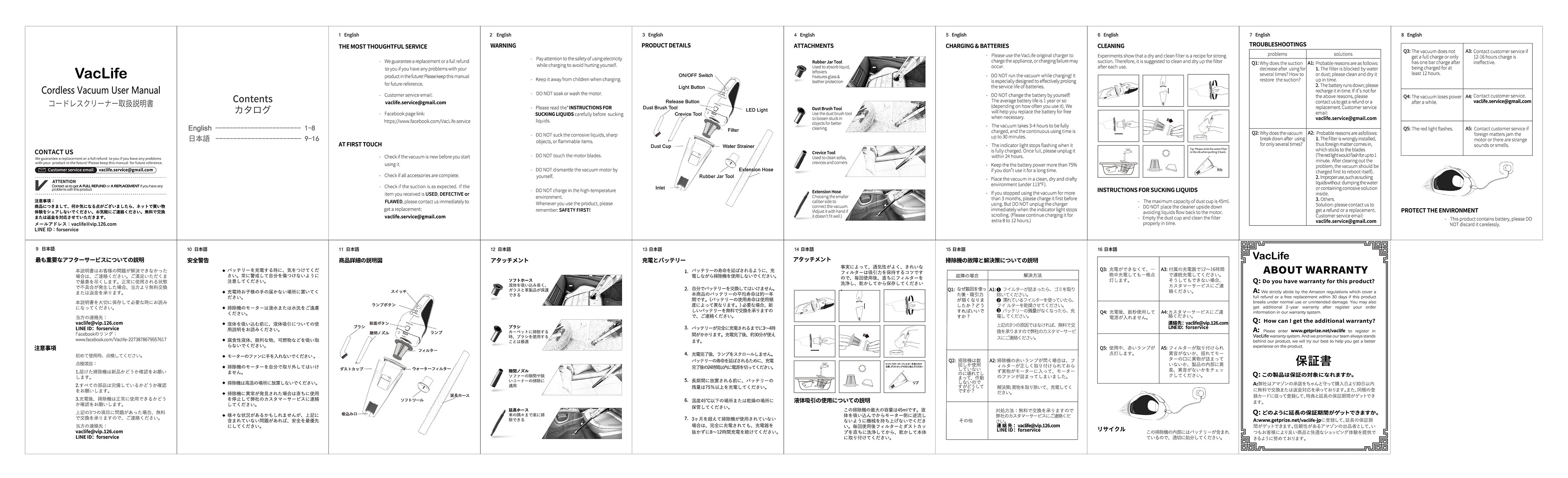 Vaclife Tire Inflator Not Working? Quick Fixes!