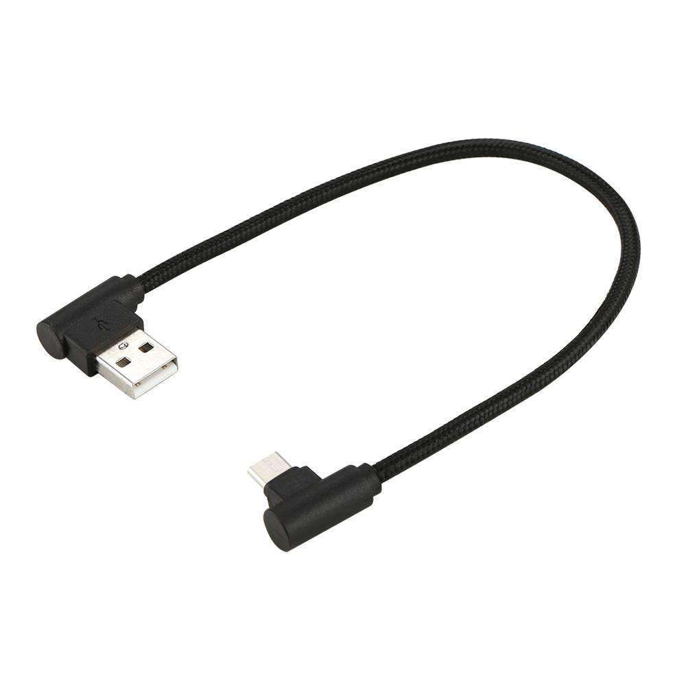 AMZER? 25cm USB to USB-C / Type-C Nylon Weave Style Double Elbow Charging Cable - Black