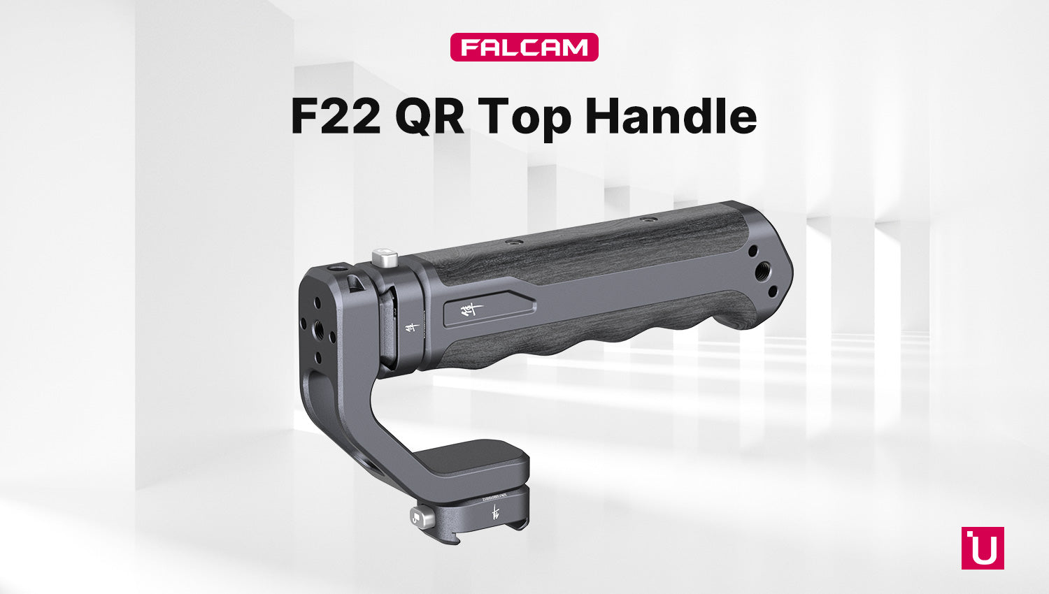 Falcam F22 Quick Release Top Handle