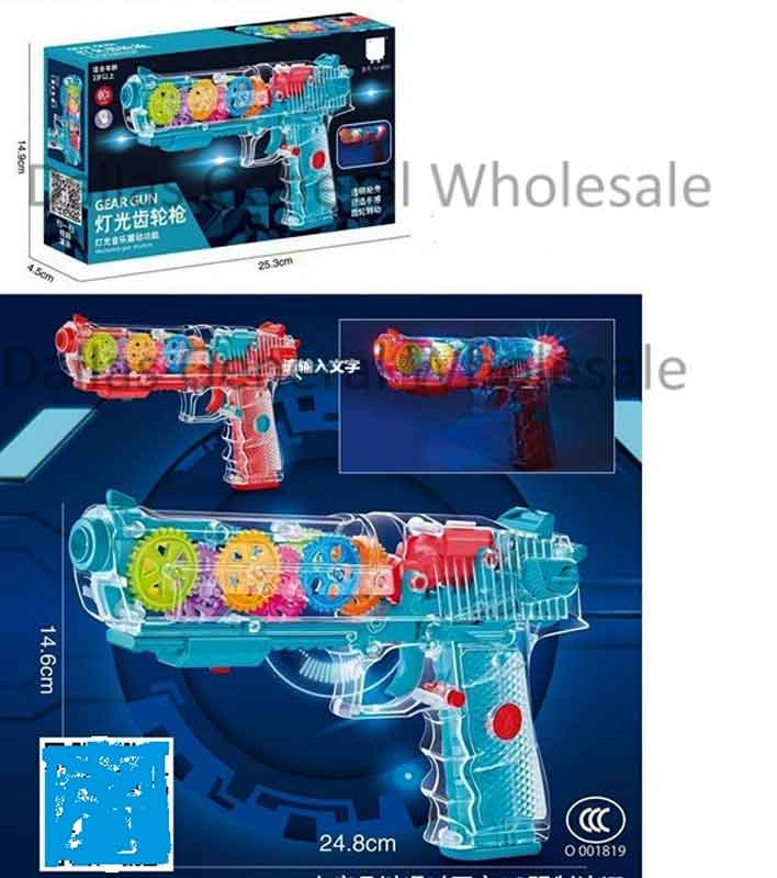 Transparent Mechanical Pistol Guns- Assorted (Pack of 6Pcs=$32.99)