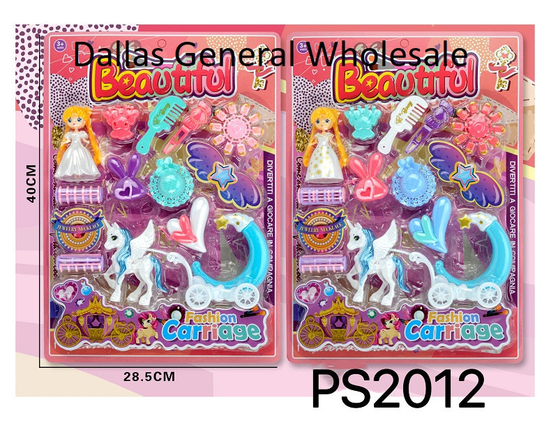 Girls Beauty Set/12 PCS -(Sold By 6 Set =$39.99)