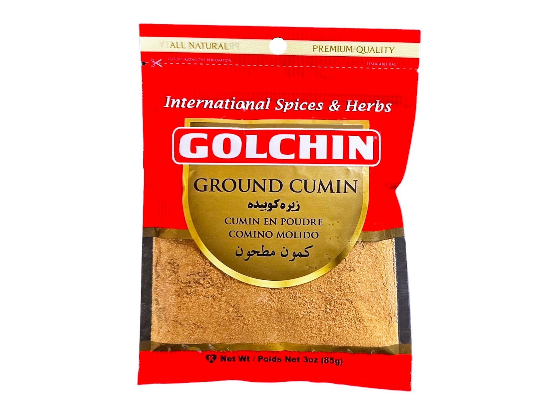 Ground Cumin (Zireh)