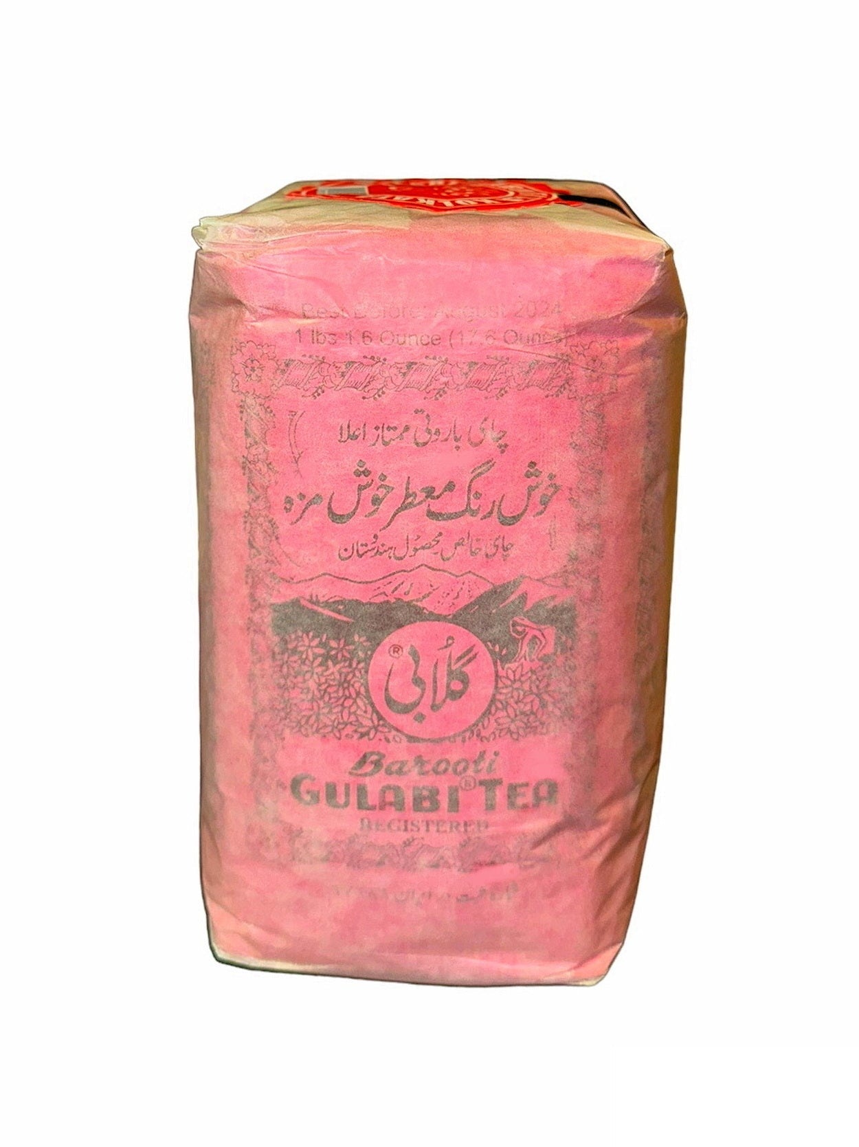 Gulabi Tea - 500 g