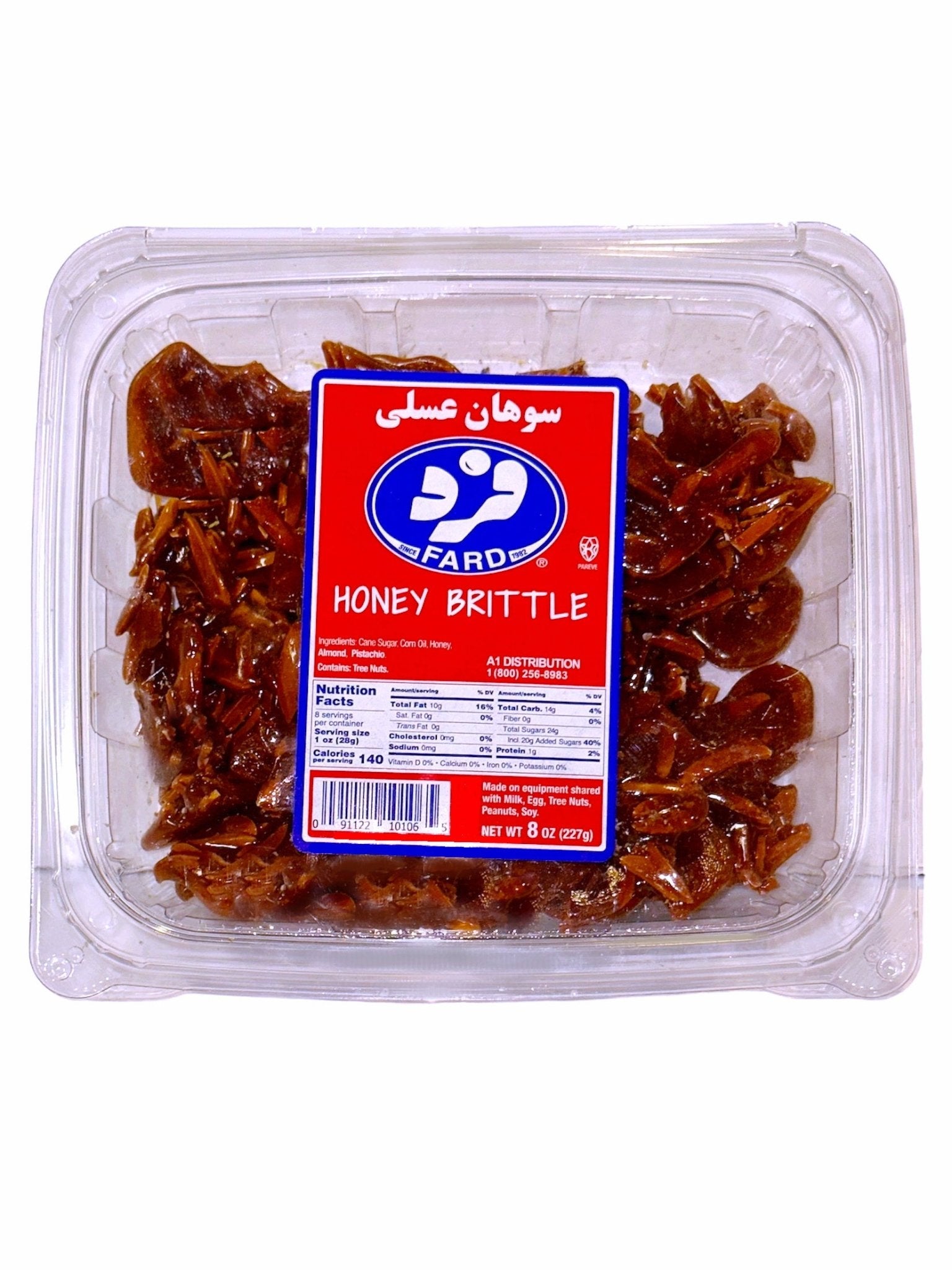 Honey Almond Brittle (Sowhan, Sohan Asali)