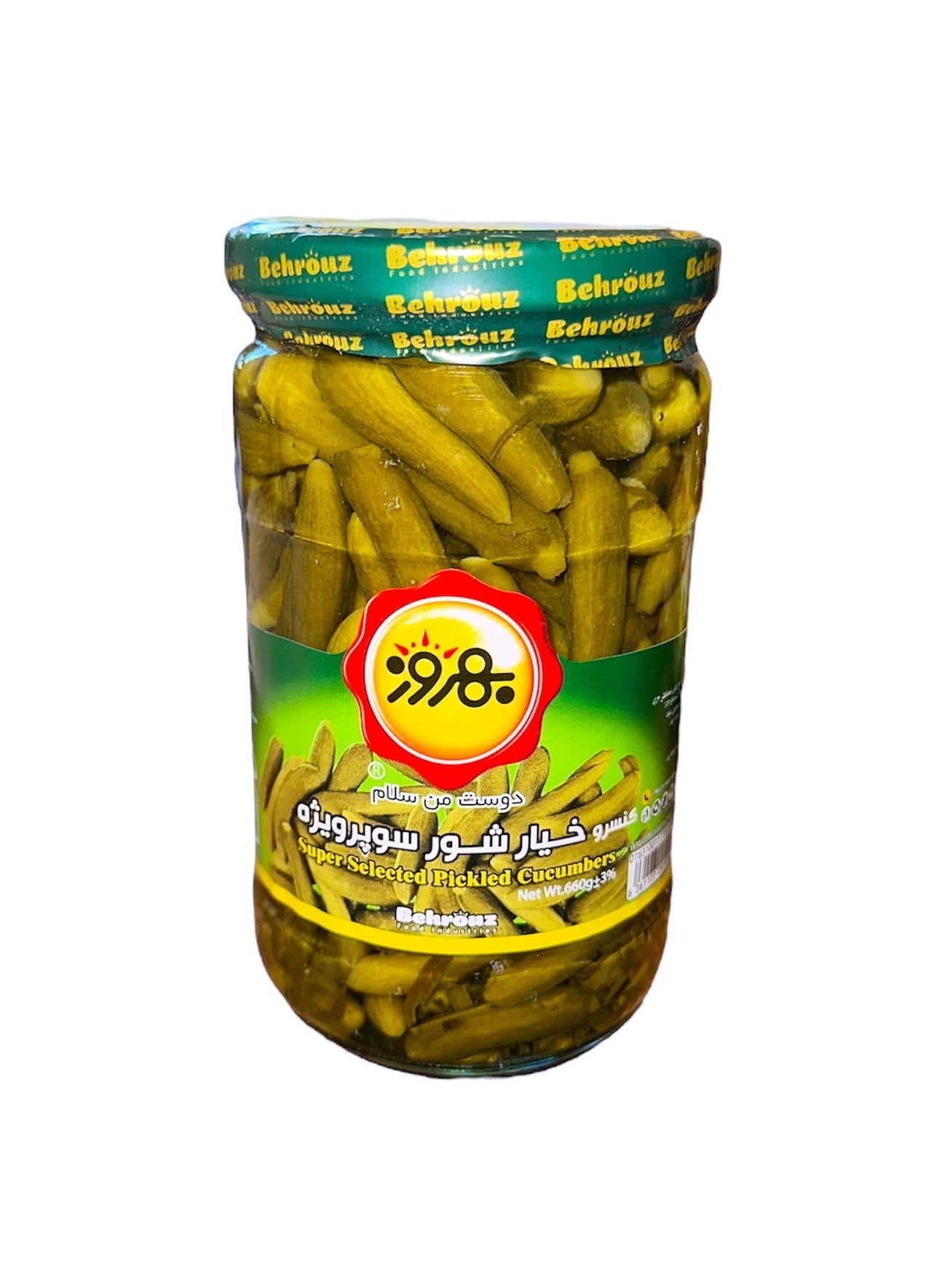 Super Selected Pickled Cucumbers (Khiar shoor Super Vijeh Behrooz)
