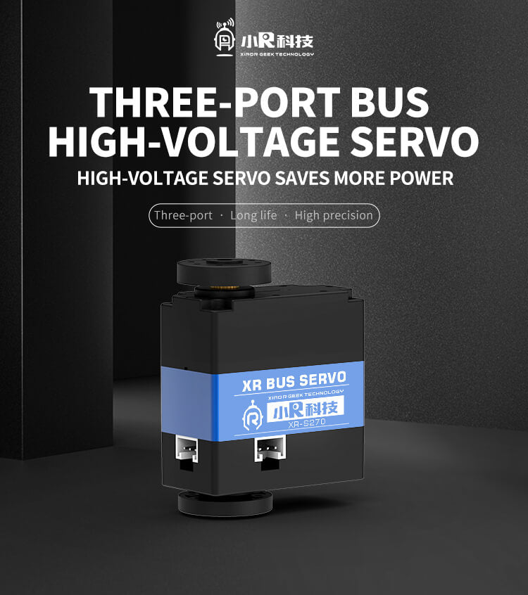 High voltage serial bus servo