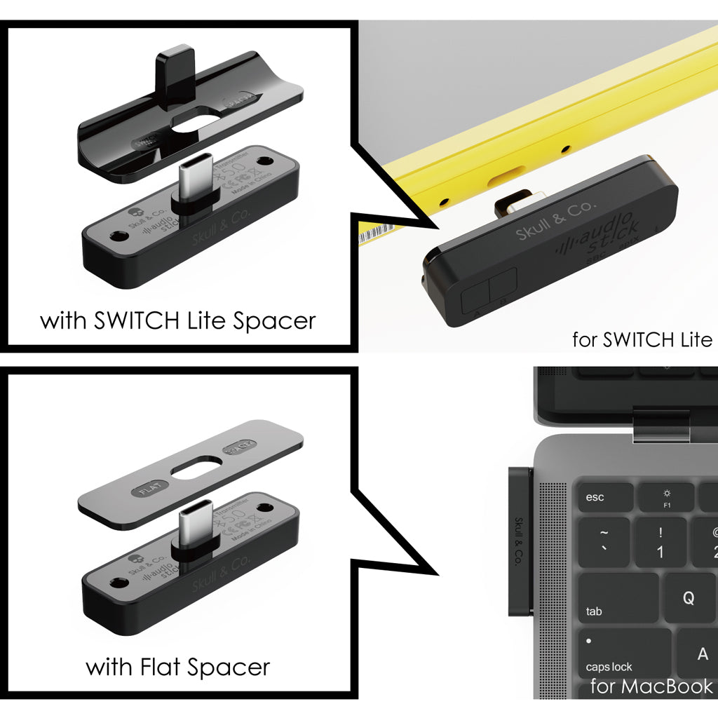 AudioStick