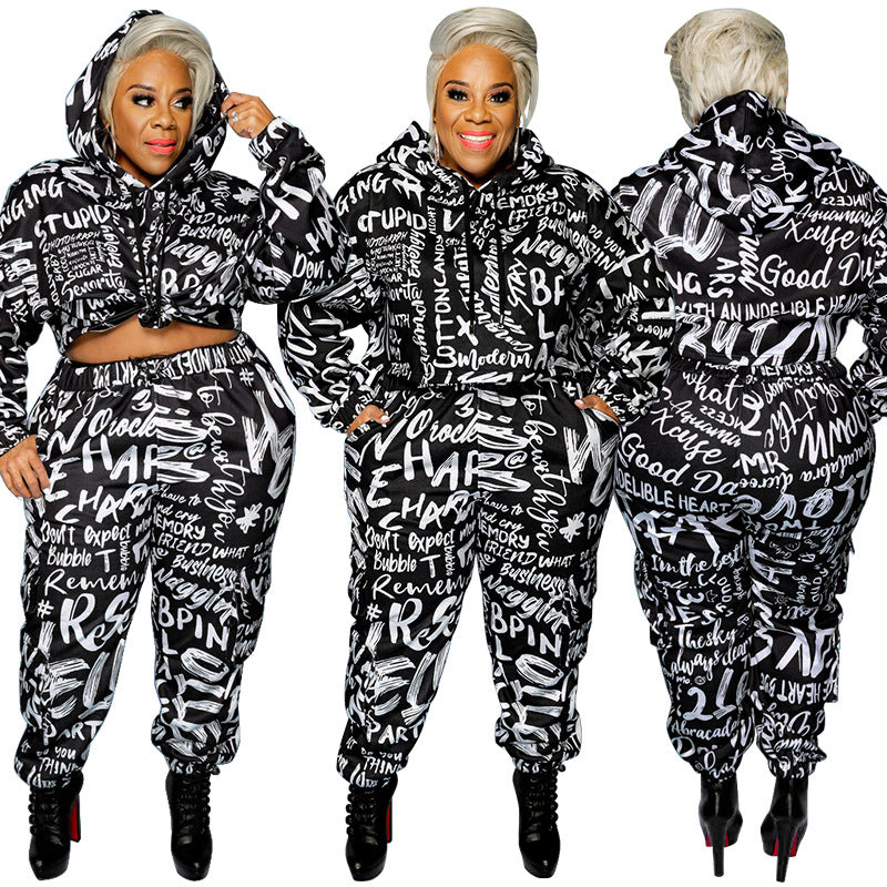 Sensational Essentials Printed Hoodie Warm Suit