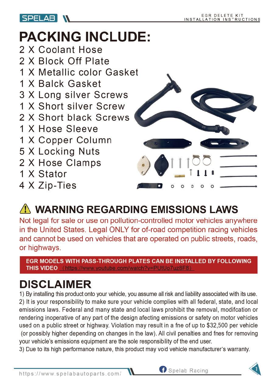SPELAB 2011-2019 6.7L POWERSTROKE Two EGR DELETE KIT INSTRUCTION