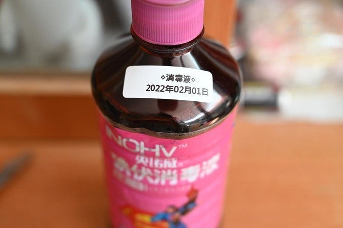 Phomemo D30 Thermal Label Printer