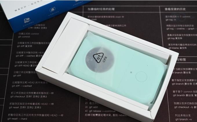 Phomemo D30 Thermal Label Printer