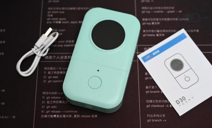 Phomemo D30 Thermal Label Printer