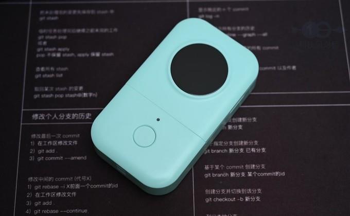 Phomemo D30 Thermal Label Printer