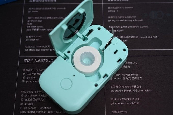 Phomemo D30 Thermal Label Printer