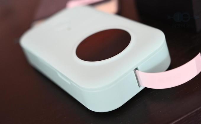 Phomemo D30 Thermal Label Printer