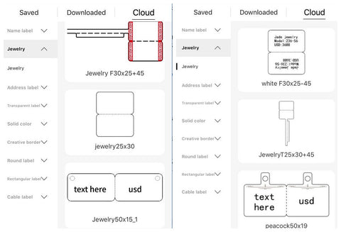 Print Master Jewelry Industry Templates