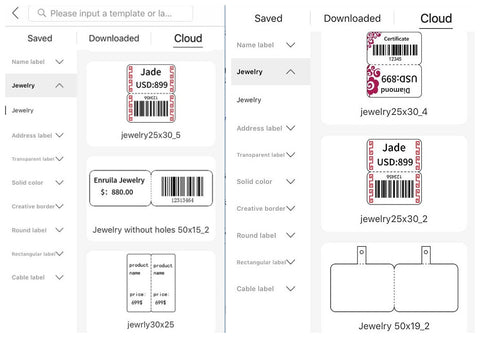 Jewelry Industry Templates