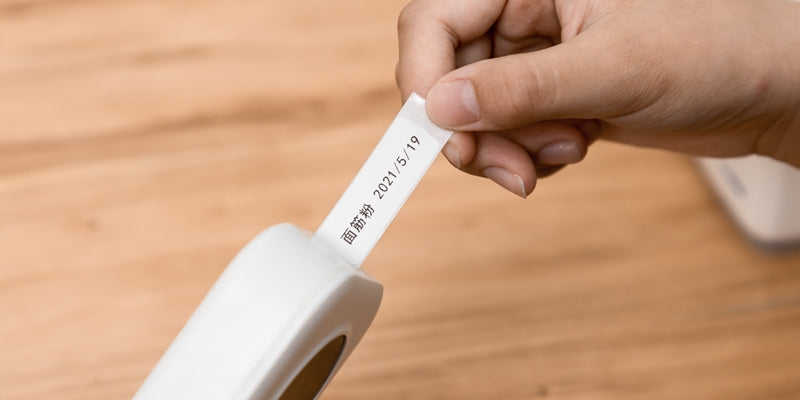 Phomemo D30 Label Printer