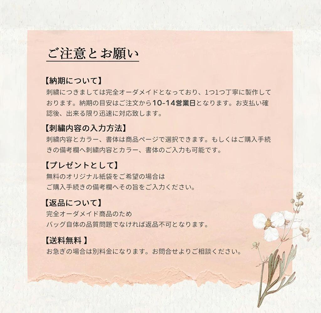 ペットリュック