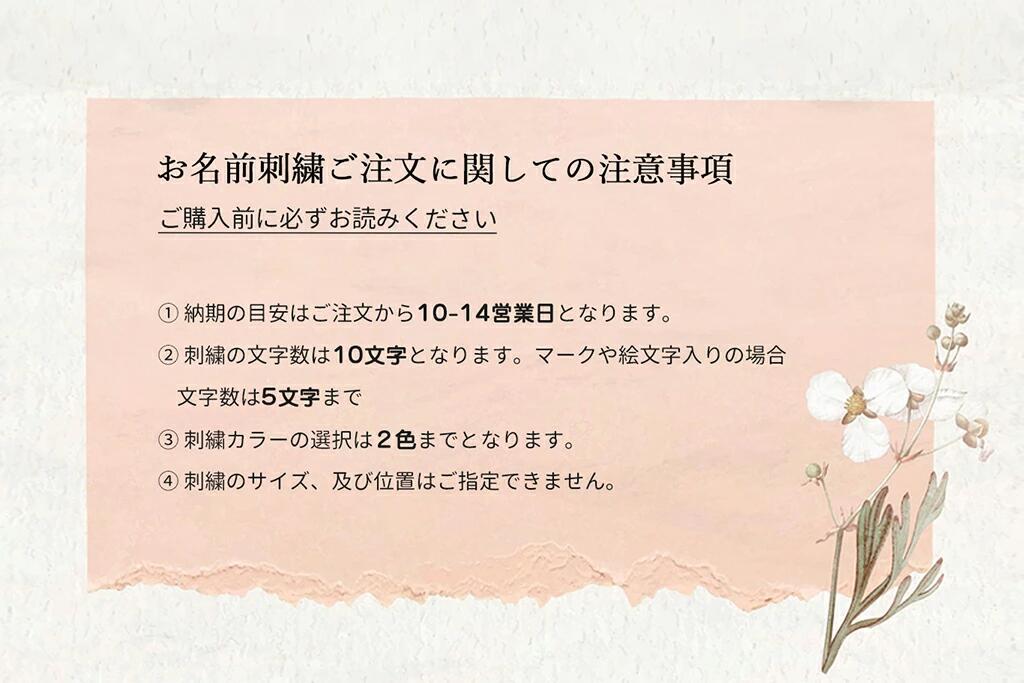 ペットリュック