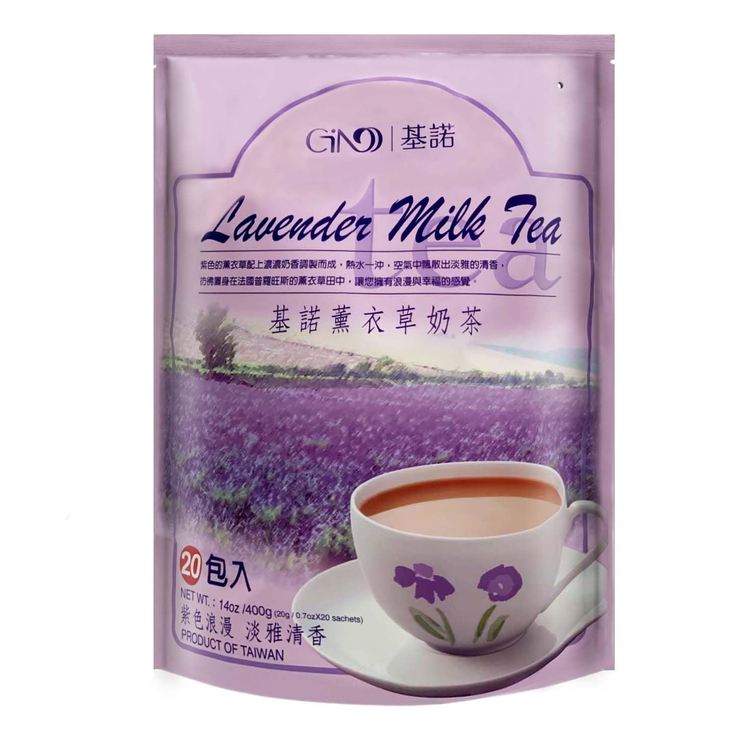 400 Gram Gino Lavender Milk Tea, 20 Sachets, Pack of 1