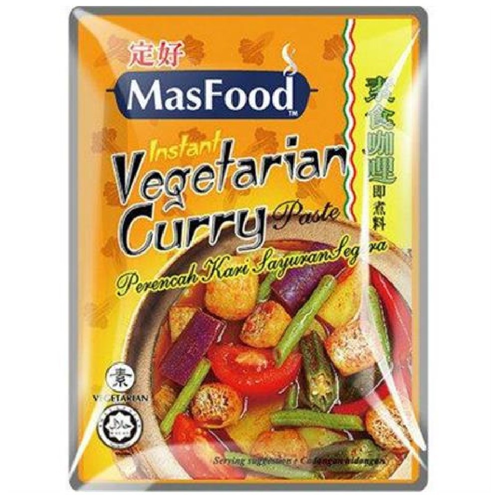 Masfood Instant Vegetarian Curry Paste 200g
