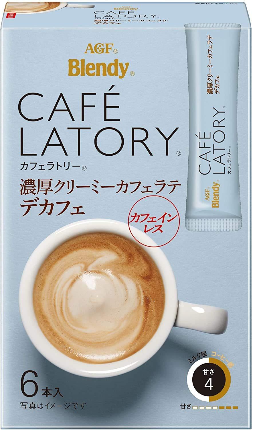 AGF Blendy Cafelatory Cafe Latte Decafe Net Wt.2.12oz