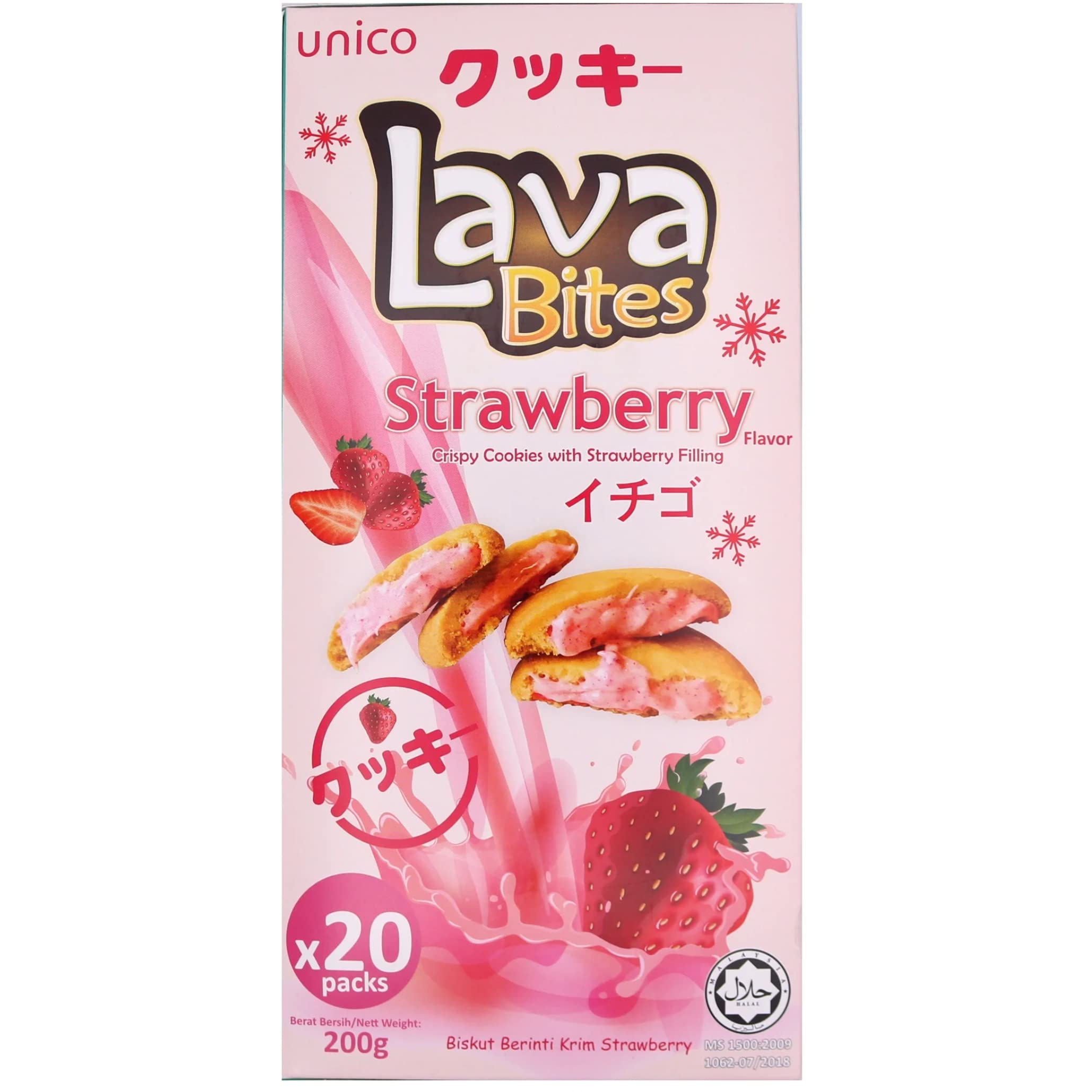 Lava Bites (strawberry) 200gram box