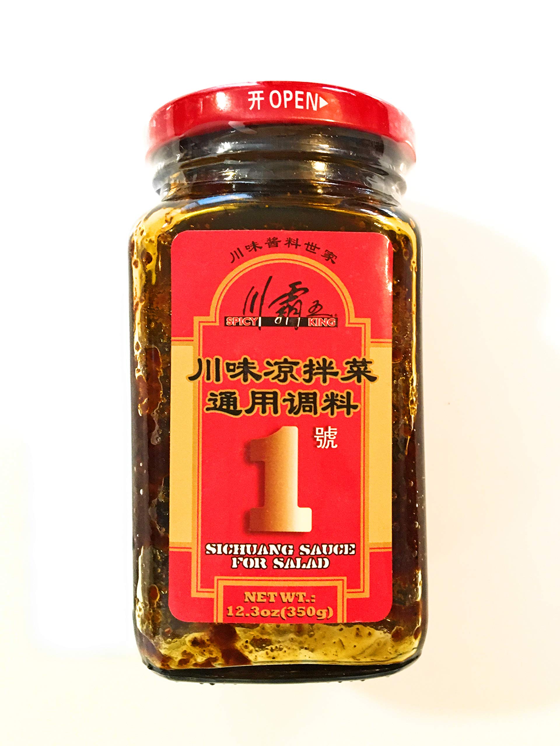 Spicy King Sichuan Sauce For Salad 12.3 Oz (2 Pack)