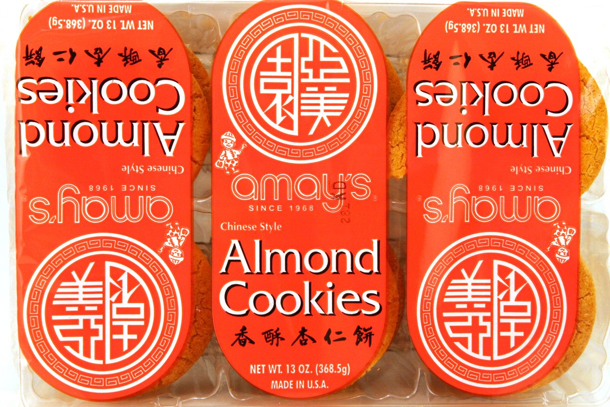 Almond Cookies (24-ct) - 13oz (Pack of 1)