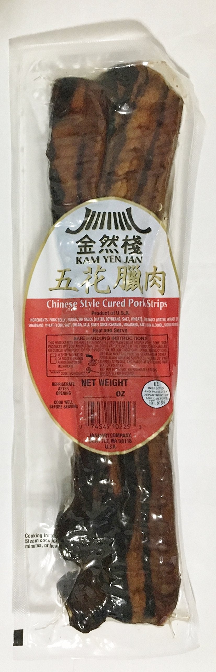 Kam Yen Jan Chinese Style Sausage