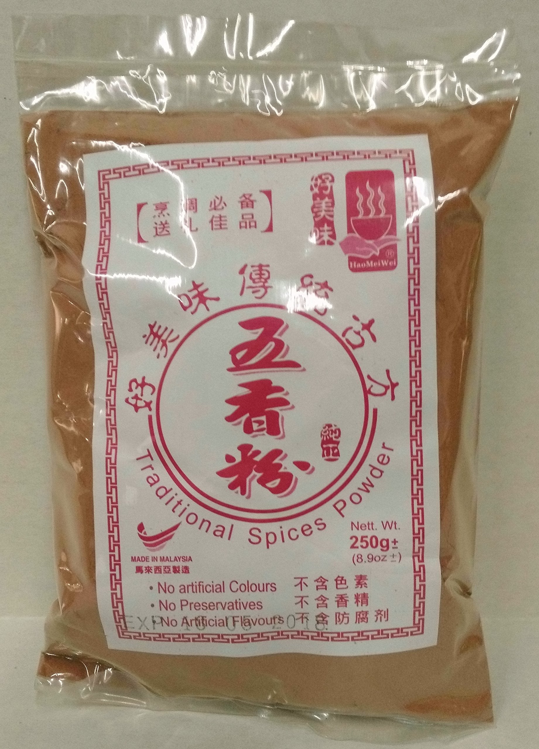HaoMeiWei Traditional Spices (5 Spices) Powder 250gm