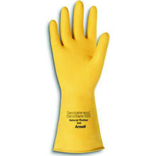 Unsupported Latex Canner Gloves (Unlined)