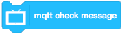2.7 mqtt check message