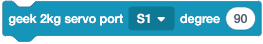 6 geek 2kg servo port s1 degree 90
