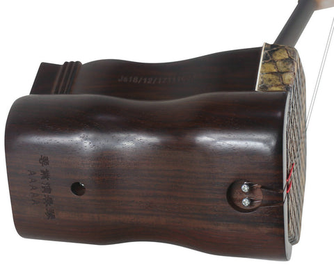 コンサートレベル明清の老紅木二胡楽器中国バイオリンフィドル販売