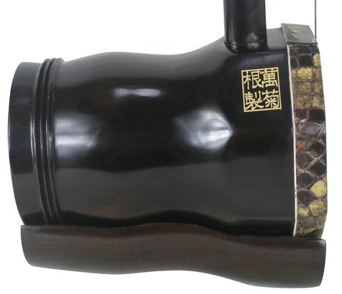 プロレベル紅木中胡楽器中国バイオリンフィドル販売
