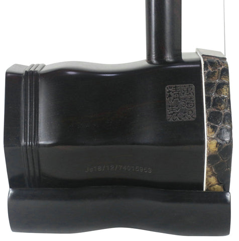 コンサートレベル黑檀二胡楽器中国バイオリンフィドル販売