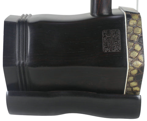 高品質な明清の老紅木鳳凰を刻む二胡楽器中国バイオリンフィドル販売