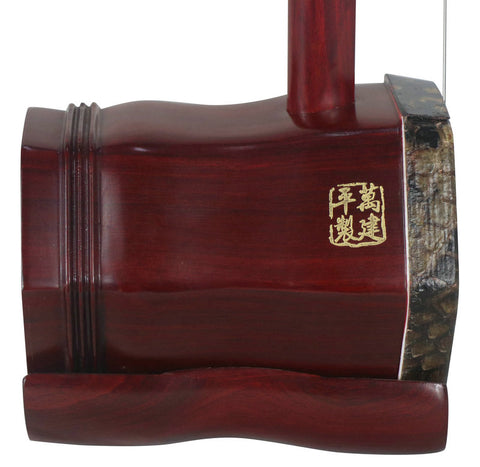 プロレベル紅檀の二胡楽器中国バイオリンフィドル販売