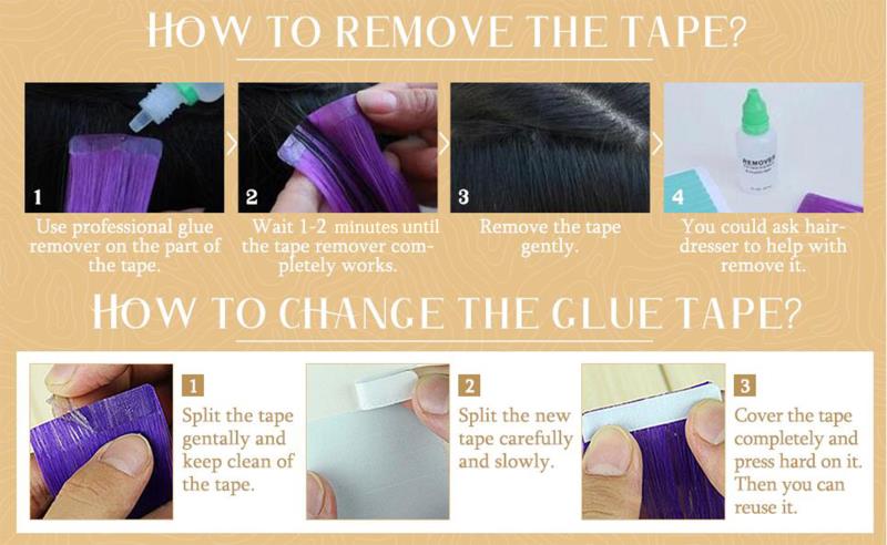 how to remove the tape