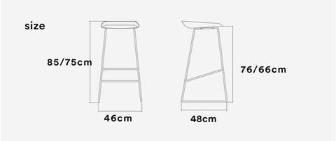 Althaia Minimalist Bar Stool (set of 2)