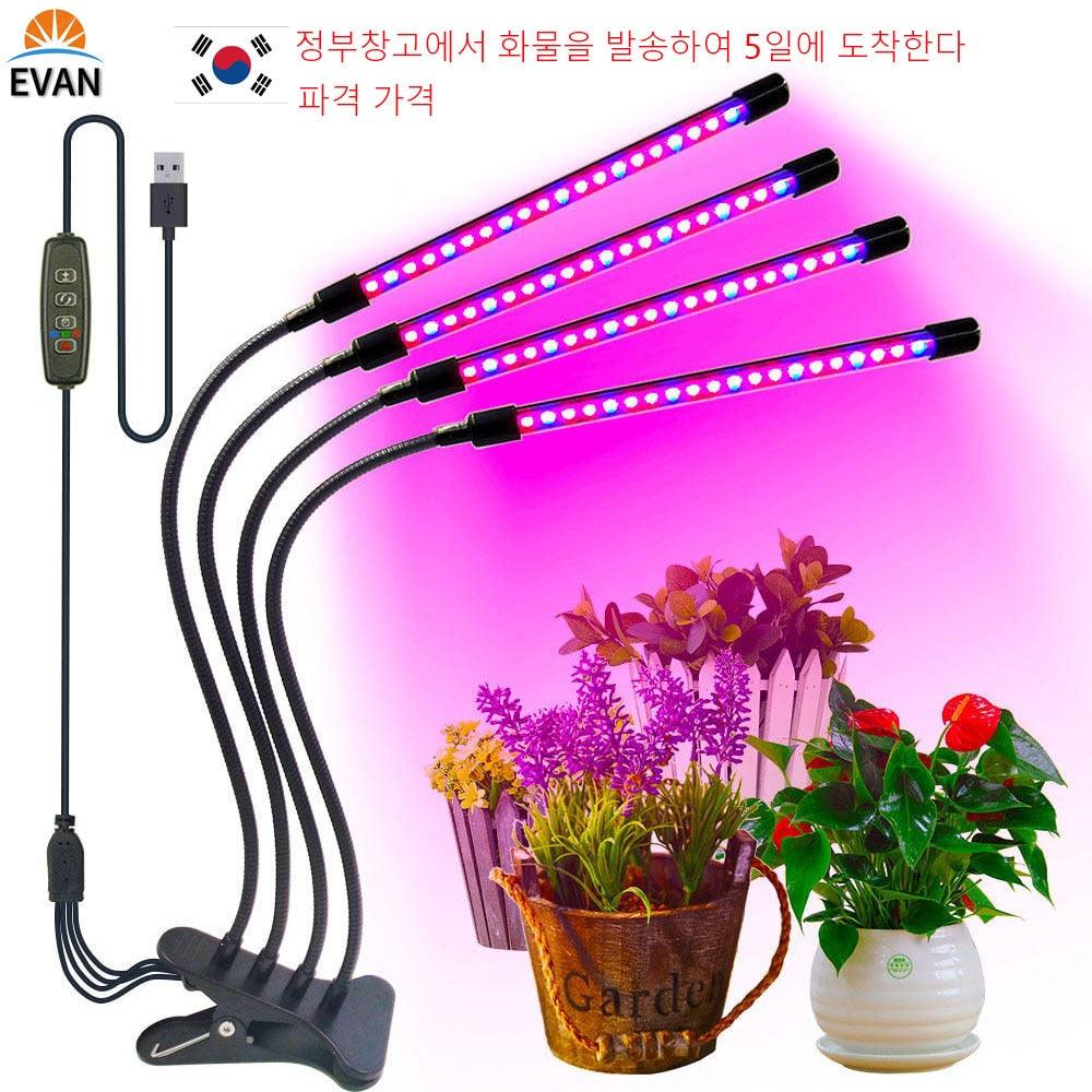 Full Spectrum Phyto Grow Light with Timer Clip