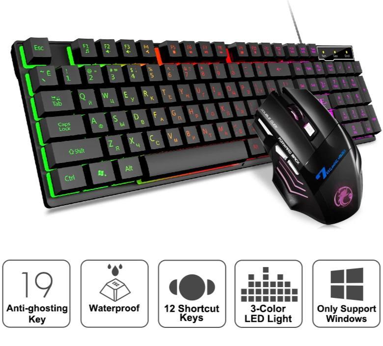 Best Wired Gaming keyboard and Mouse with backlight keyboard