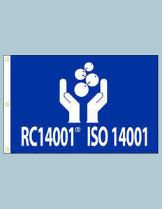 RC 14001®ISO 14001标志