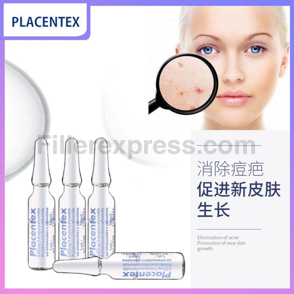 placentex针多少钱,电脑有必要下载flashcenter吗