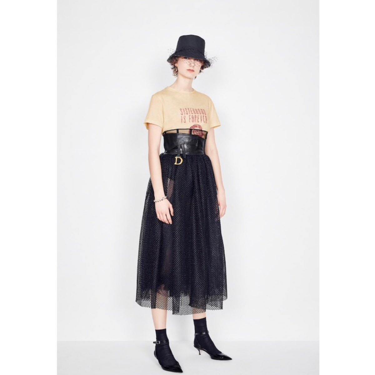 Christian Dior Raffia Mesh Midi Skirt