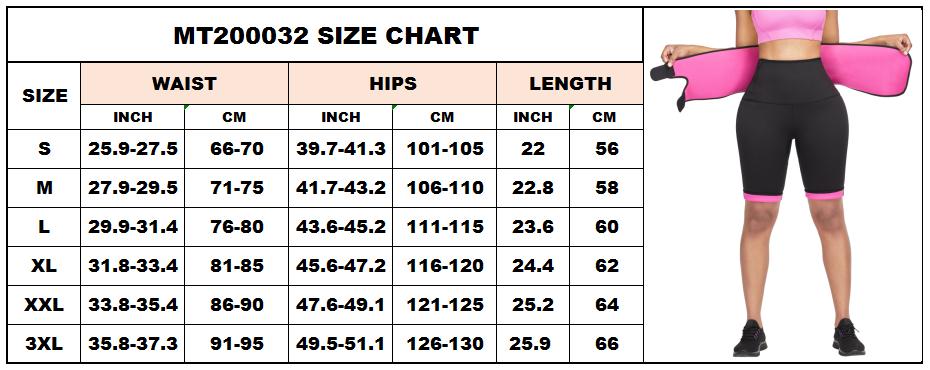 NEOPRENE SWEAT BODY SHAPER SHORTS