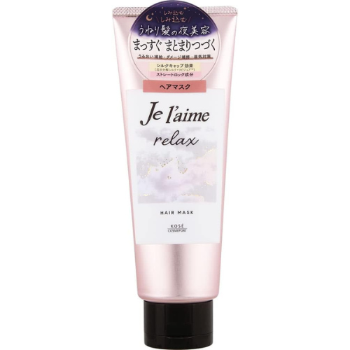 Je laime Relax Midnight Repair Hair Mask 230g