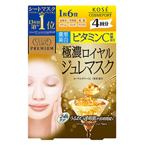 Kose Clear Turn Premium Royal Jure Facial Mask 4pcs - Royal Gelee Mask Vitamin C